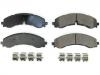 тормозная кладка Brake Pad Set:85102117